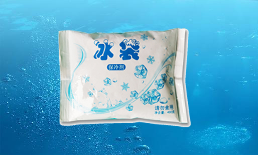 网购的生鲜冰袋可以重复使用吗